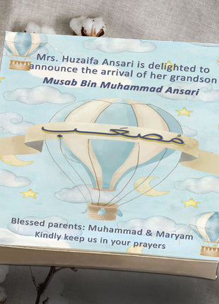 Baby Birth Announcement Boxes in Pakistan | Customized Methai & Sweet Boxes – Lowest Price