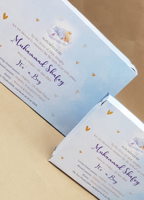 Baby Birth Announcement Boxes in Pakistan | Customized Methai & Sweet Boxes – Lowest Price