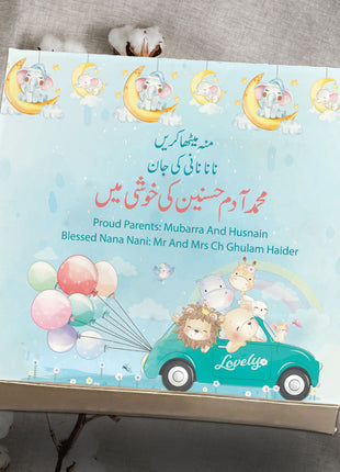 Baby Birth Announcement Boxes in Pakistan | Customized Methai & Sweet Boxes – Lowest Price