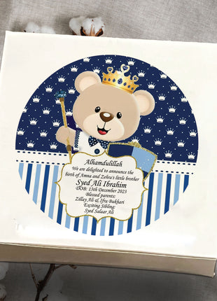 Baby Birth Announcement Boxes in Pakistan | Customized Methai & Sweet Boxes – Lowest Price