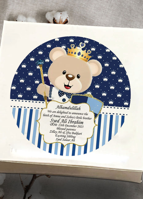 Baby Birth Announcement Boxes in Pakistan | Customized Methai & Sweet Boxes – Lowest Price