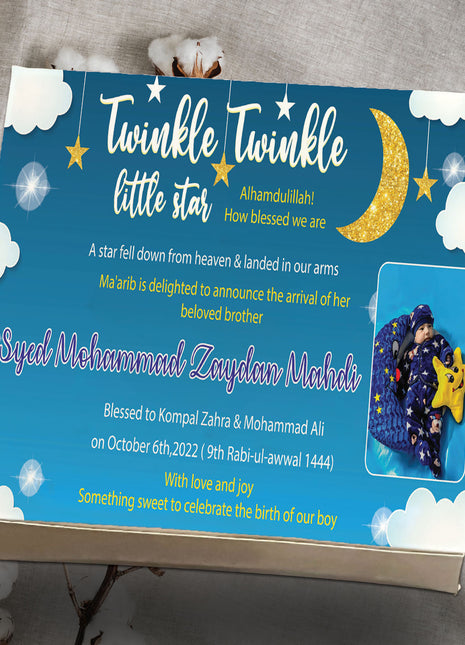 Baby Birth Announcement Boxes in Pakistan | Customized Methai & Sweet Boxes – Lowest Price