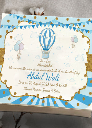 Baby Birth Announcement Boxes in Pakistan | Customized Methai & Sweet Boxes – Lowest Price