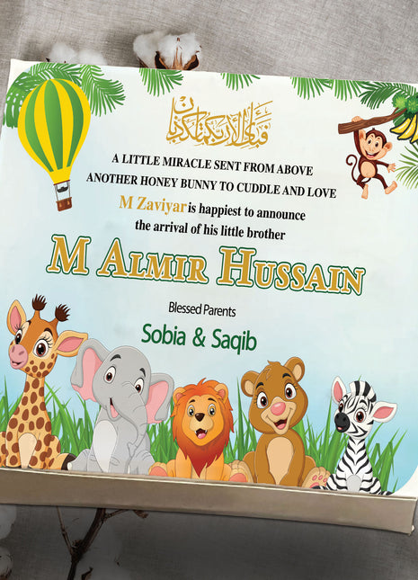 Baby Birth Announcement Boxes in Pakistan | Customized Methai & Sweet Boxes – Lowest Price