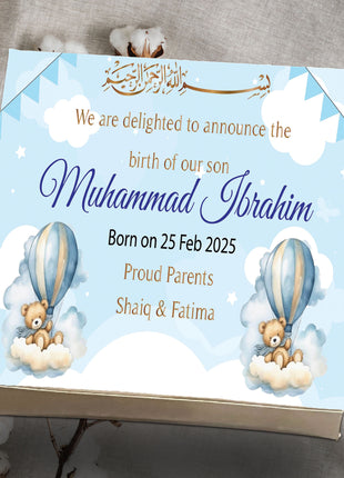 Baby Birth Announcement Boxes in Pakistan | Customized Methai & Sweet Boxes – Lowest Price