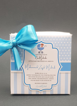 Baby Birth Announcement Boxes in Pakistan | Customized Methai & Sweet Boxes – Lowest Price
