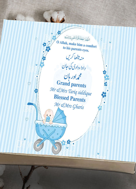 Baby Birth Announcement Boxes in Pakistan | Customized Methai & Sweet Boxes – Lowest Price
