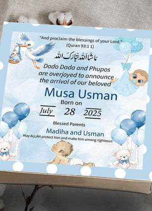 Baby Birth Announcement Boxes in Pakistan | Customized Methai & Sweet Boxes – Lowest Price