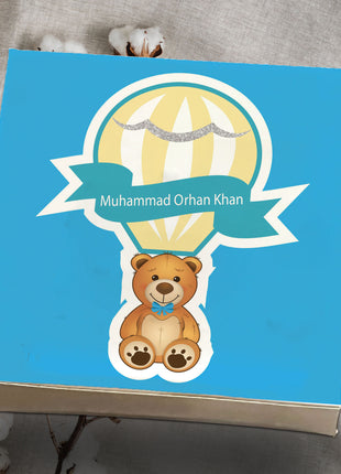 Baby Birth Announcement Boxes in Pakistan | Customized Methai & Sweet Boxes – Lowest Price