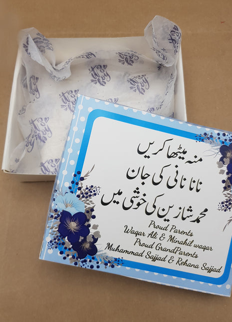 Baby Birth Announcement Boxes in Pakistan | Customized Methai & Sweet Boxes – Lowest Price