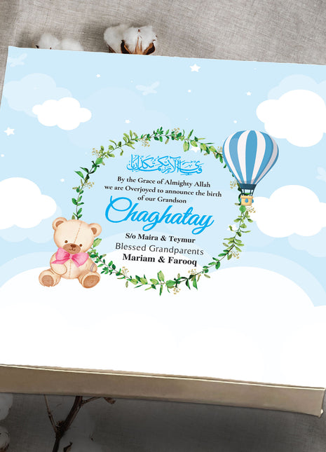 Baby Birth Announcement Boxes in Pakistan | Customized Methai & Sweet Boxes – Lowest Price