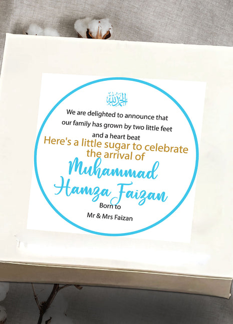 Baby Birth Announcement Boxes in Pakistan | Customized Methai & Sweet Boxes – Lowest Price