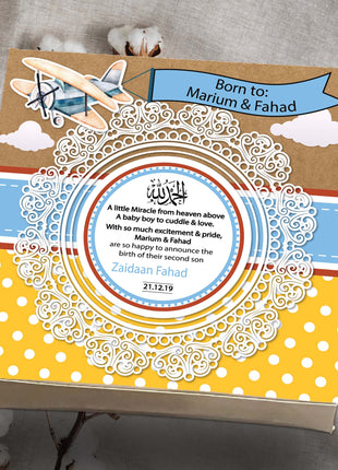 Baby Birth Announcement Boxes in Pakistan | Customized Methai & Sweet Boxes – Lowest Price
