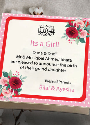 Baby Birth Announcement Boxes in Pakistan | Customized Methai & Sweet Boxes – Lowest Price