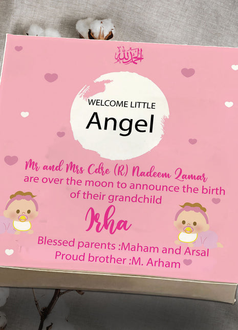 Baby Birth Announcement Boxes in Pakistan | Customized Methai & Sweet Boxes – Lowest Price