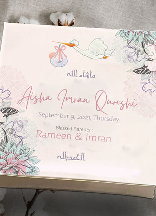 Baby Birth Announcement Boxes in Pakistan | Customized Methai & Sweet Boxes – Lowest Price