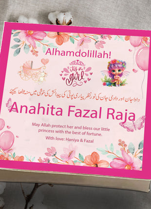 Baby Birth Announcement Boxes in Pakistan | Customized Methai & Sweet Boxes – Lowest Price