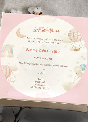 Baby Birth Announcement Boxes in Pakistan | Customized Methai & Sweet Boxes – Lowest Price