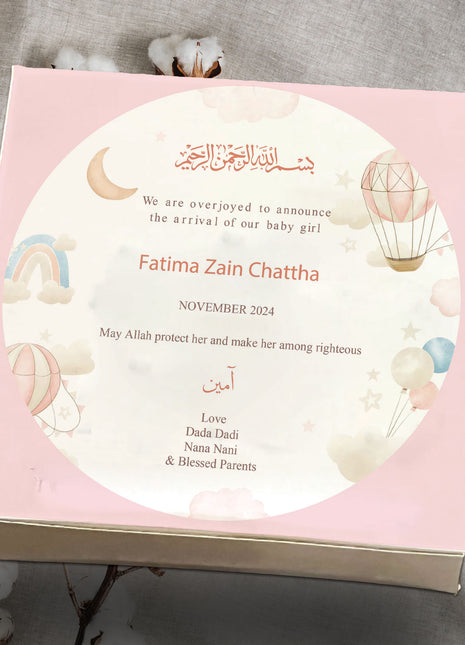 Baby Birth Announcement Boxes in Pakistan | Customized Methai & Sweet Boxes – Lowest Price