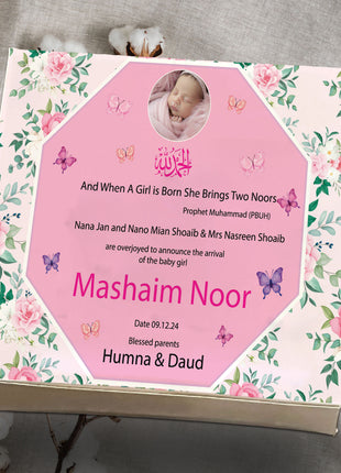 Baby Birth Announcement Boxes in Pakistan | Customized Methai & Sweet Boxes – Lowest Price
