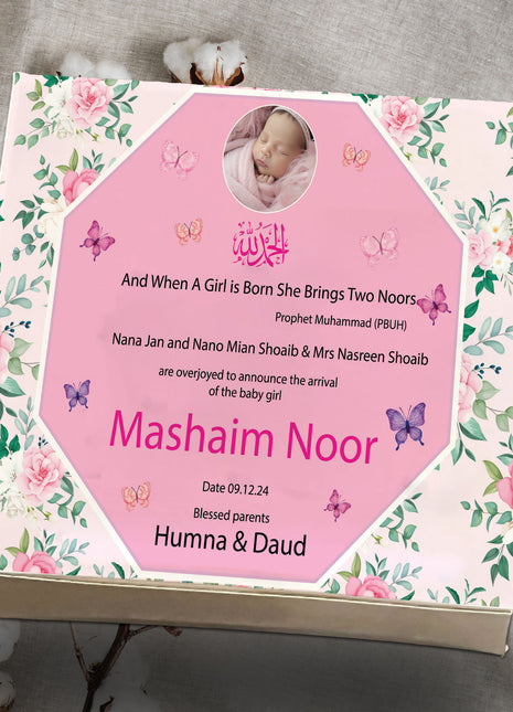 Baby Birth Announcement Boxes in Pakistan | Customized Methai & Sweet Boxes – Lowest Price