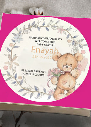 Baby Birth Announcement Boxes in Pakistan | Customized Methai & Sweet Boxes – Lowest Price