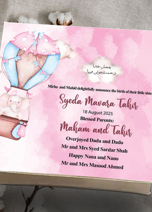 Baby Birth Announcement Boxes in Pakistan | Customized Methai & Sweet Boxes – Lowest Price