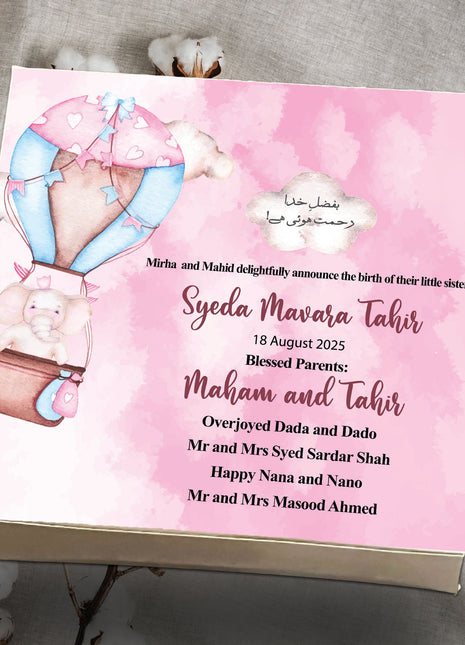 Baby Birth Announcement Boxes in Pakistan | Customized Methai & Sweet Boxes – Lowest Price