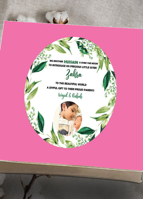 Baby Birth Announcement Boxes in Pakistan | Customized Methai & Sweet Boxes – Lowest Price