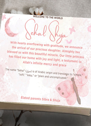 Baby Birth Announcement Boxes in Pakistan | Customized Methai & Sweet Boxes – Lowest Price