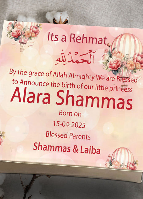 Baby Birth Announcement Boxes in Pakistan | Customized Methai & Sweet Boxes – Lowest Price