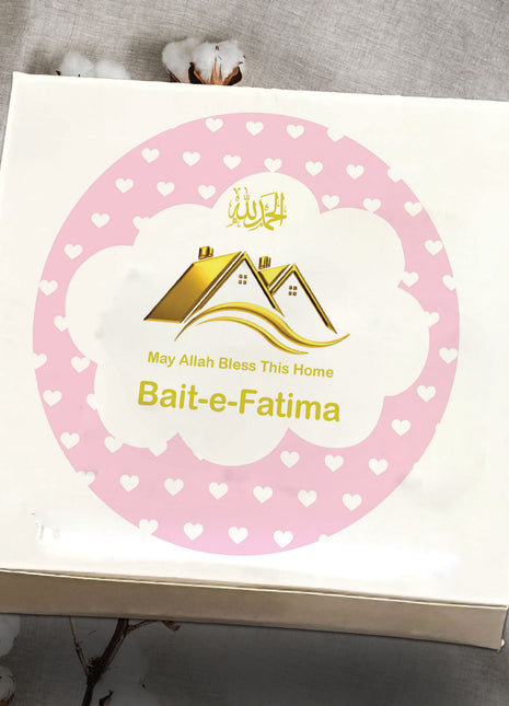 Baby Birth Announcement Boxes in Pakistan | Customized Methai & Sweet Boxes – Lowest Price