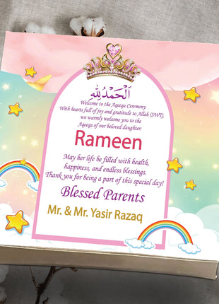 Baby Birth Announcement Boxes in Pakistan | Customized Methai & Sweet Boxes – Lowest Price