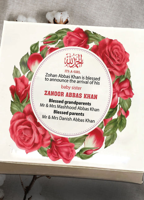 Baby Birth Announcement Boxes in Pakistan | Customized Methai & Sweet Boxes – Lowest Price
