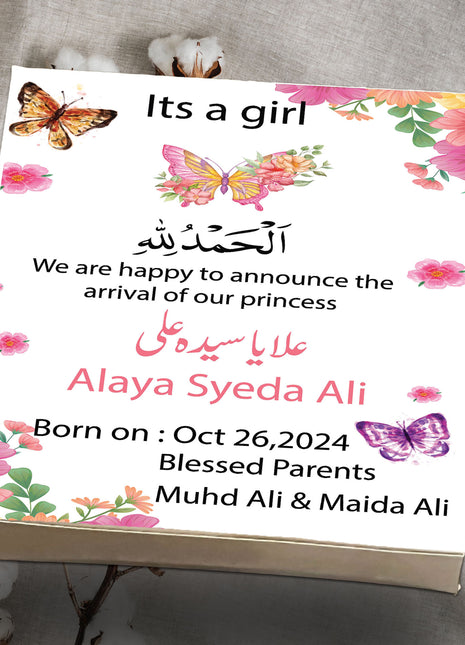 Baby Birth Announcement Boxes in Pakistan | Customized Methai & Sweet Boxes – Lowest Price