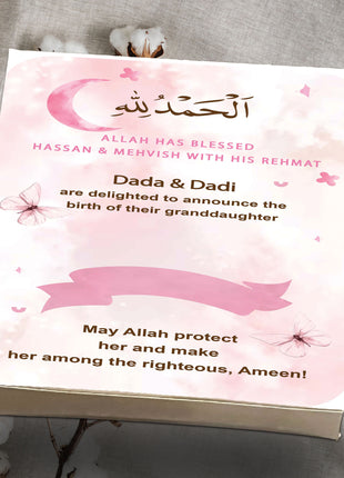 Baby Birth Announcement Boxes in Pakistan | Customized Methai & Sweet Boxes – Lowest Price