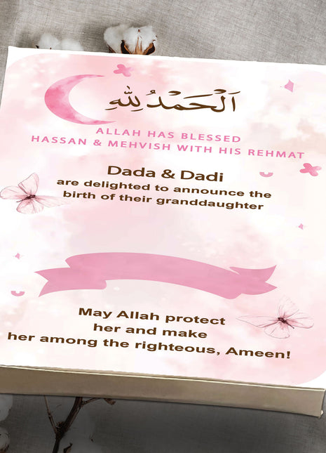 Baby Birth Announcement Boxes in Pakistan | Customized Methai & Sweet Boxes – Lowest Price
