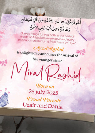 Baby Birth Announcement Boxes in Pakistan | Customized Methai & Sweet Boxes – Lowest Price