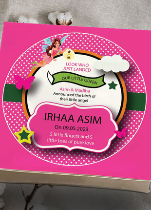 Baby Birth Announcement Boxes in Pakistan | Customized Methai & Sweet Boxes – Lowest Price