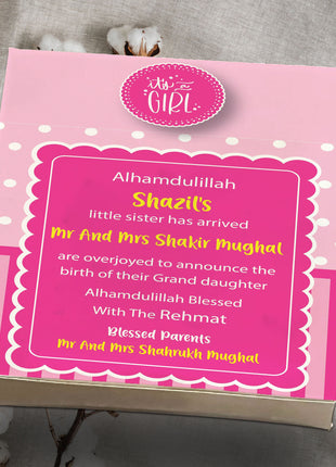Baby Birth Announcement Boxes in Pakistan | Customized Methai & Sweet Boxes – Lowest Price