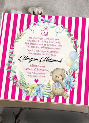 Baby Birth Announcement Boxes in Pakistan | Customized Methai & Sweet Boxes – Lowest Price