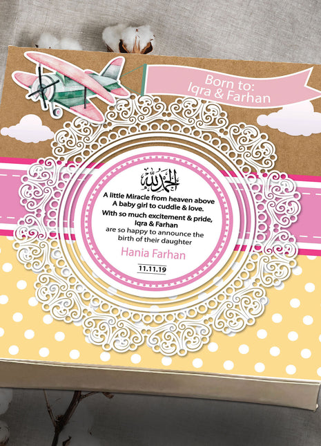 Baby Birth Announcement Boxes in Pakistan | Customized Methai & Sweet Boxes – Lowest Price