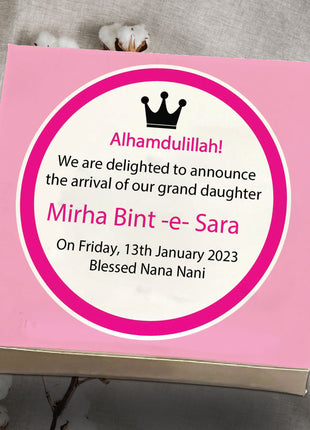 Baby Birth Announcement Boxes in Pakistan | Customized Methai & Sweet Boxes – Lowest Price