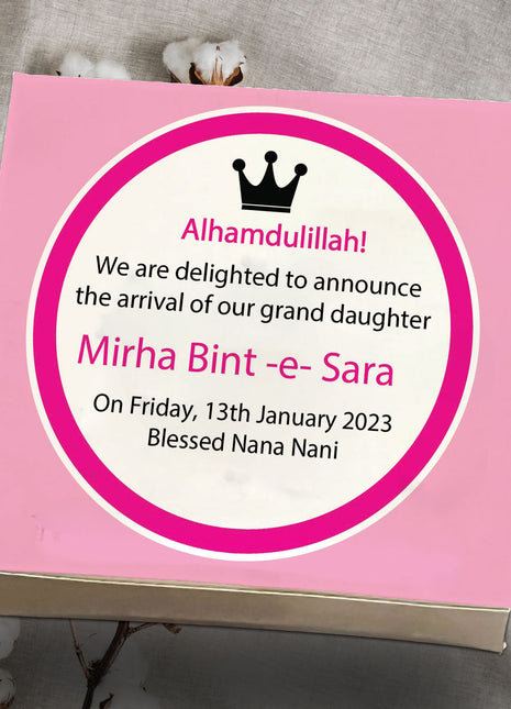 Baby Birth Announcement Boxes in Pakistan | Customized Methai & Sweet Boxes – Lowest Price