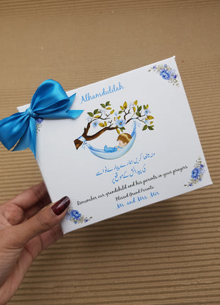 Baby Birth Announcement Boxes in Pakistan | Customized Methai & Sweet Boxes – Lowest Price