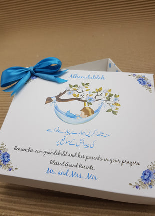Baby Birth Announcement Boxes in Pakistan | Customized Methai & Sweet Boxes – Lowest Price