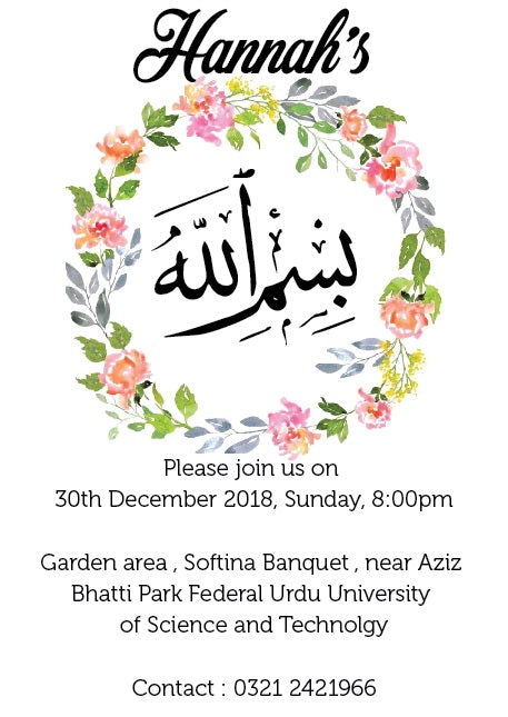 Customized Wedding Cards