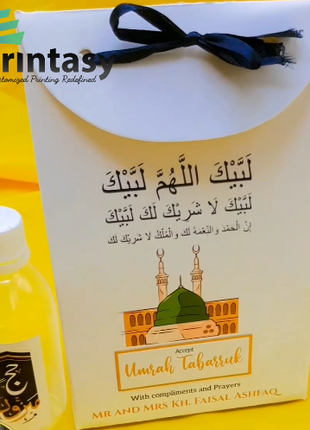 Hajj and Umrah Tabarruk Gift Bags - Flap Style - Customizable | Affordable | Fast Delivery