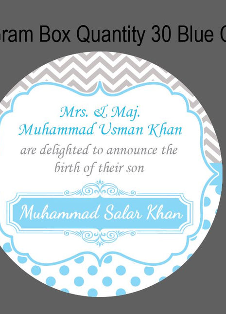 Baby Birth Announcement Boxes in Pakistan | Customized Methai & Sweet Boxes – Lowest Price