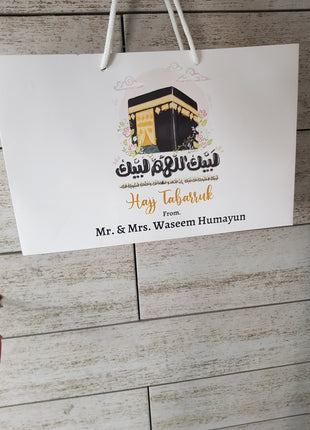 Hajj and Umrah Bag (large and Extra Large)
